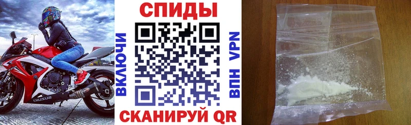 KRAKEN tor  Никольское  Amphetamine VHQ 