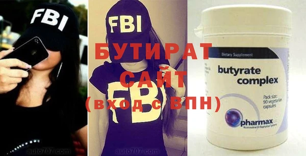 кокаин колумбия Пересвет