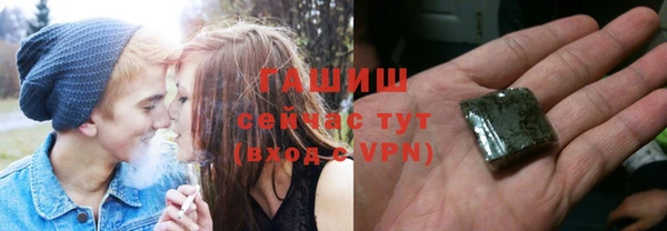 прущие крисы Абинск