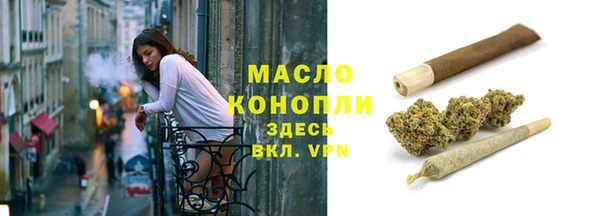 прущие крисы Абинск