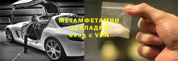 a pvp Переславль-Залесский