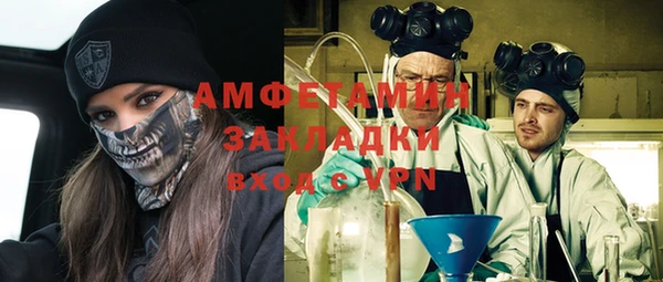 a pvp Переславль-Залесский