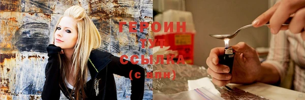 кокаин колумбия Пересвет