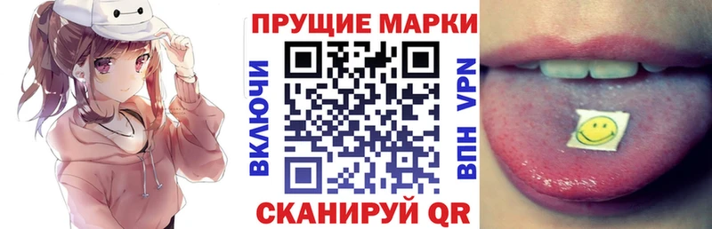 кракен зеркало Никольское Марки N-bome 1,5мг купить сайты